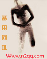禁忌淫事(高H)